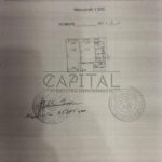 Продажа коммерческой недвижимости на ул. Шелковичная, 44.7 м² | 17