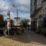 Оренда комерційної нерухомості по вул. Гетьмана Павла Скоропадського, 190 м² | 1
