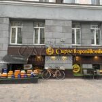Оренда комерційної нерухомості по вул. Хмельницького Богдана, 78 м² | 1