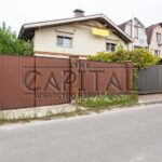 Продаж будинку 225м², 3.3 соток, Українка | 2