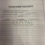 Продажа коммерческой недвижимости на ул. Шелковичная, 44.7 м² | 19