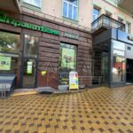 Оренда комерційної нерухомості по вул. Гетьмана Павла Скоропадського, 190 м² | 7