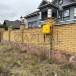 House for sale 550m², 10 acres, Gora | 3