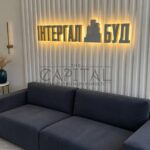 Оренда комерційної нерухомості по вул. Половецька, 111.3 м² | 11